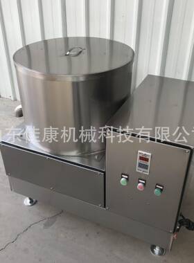 304不锈钢油炸食品脱油机卤花生脱水机毛豆离心脱水设备