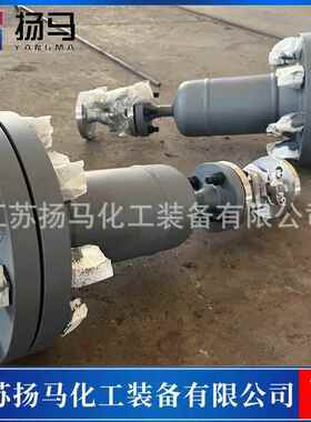 化工 设计制造1Kg固态储氢罐 技术成熟 可靠稳定