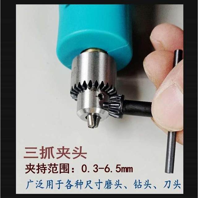 New high-power automotive tire repair tool small electric grinding lithium electric grinder vacuum tire repair 6mm charging grinding