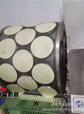 创业版千层蛋糕皮机全自动千层饼机蛋皮机成型设备