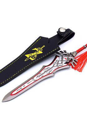 塞尔达传说游戏周边近卫大剑20CM全金属武器工艺品摆件皮套版