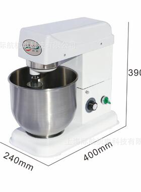 家用自动打蛋机和面器商用食品搅拌机蛋糕店奶油台式小型打蛋机