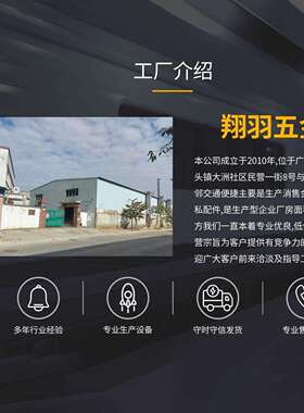 流动30分钟复古沙漏摆件高级感 半小时60分钟时间摆件沙漏计时器