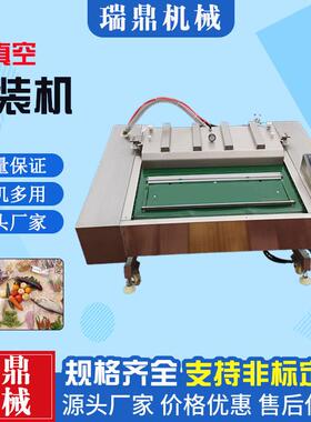 肉粽子加工全套流水线 蜜枣粽子生产设备 粽子高温蒸煮杀菌锅