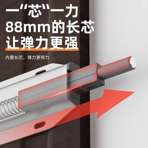 衣柜自动门碰珠厨房反弹双门弹力按压式整体橱柜门抽屉免拉手反弹 - 图1