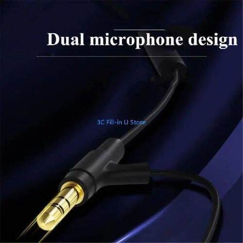 G8TA Detachable Gaming Headphone Cable 3. 5mm Noise - 图2