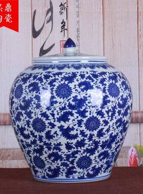 陶瓷米缸酒坛子50斤装釉下彩青花瓷圆子带盖密封家居储物缸