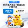 Keruyun Cashier All Supermarket Cash Register All Scan QR Code Convenience Store Cashier System Dual Screen Smart Cash Register