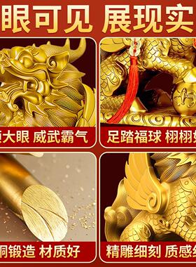 铜麒麟摆件一对纯黄铜八卦公母客厅玄关装饰品店铺开业送礼入户门