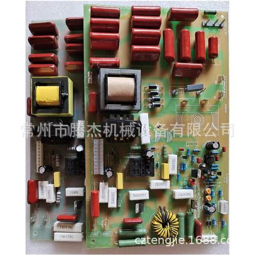 厂家供应超声波发生器电路板超声波电箱配件超声波花边缝纫机主板 - 图1