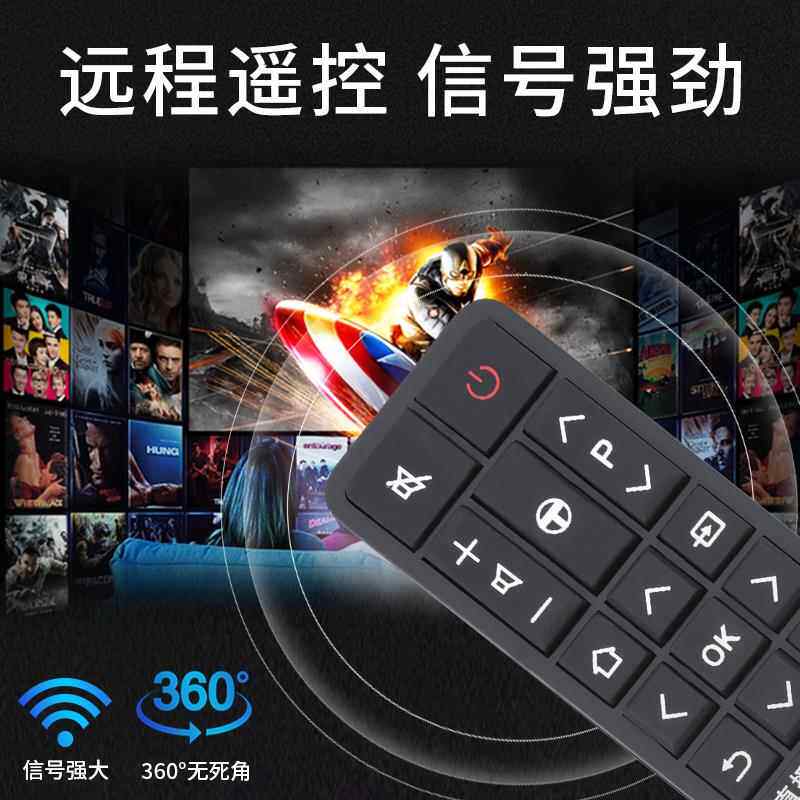 适用于适用TCL电视遥控器RC601 JCI1 JC12通用L43P2-UD D55A9C D49A730U - 图2