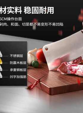 乐创打荷台切菜桌子不锈钢商用工作台双层三层打包台白钢全厨定制