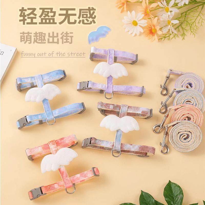 猫咪牵引绳工字型可调节防挣脱遛猫绳猫猫外出专用宠物布偶胸背带,淘宝优惠券,粉丝福利购,淘宝优惠卷