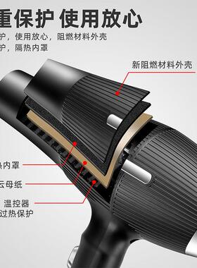 吹风机2026新款家用吹风筒大风力吹风机负离子护发静音速干电吹风