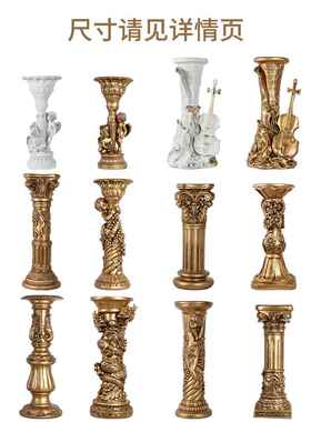 罗马柱摆件落地欧式客厅装饰大型奢华电视柜旁边摆设花架玄关