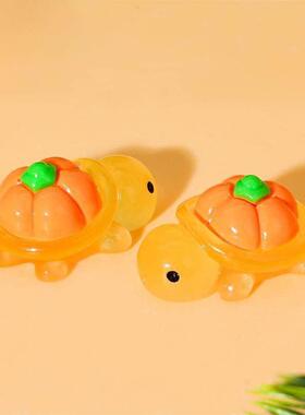 夜光小乌龟新款水果对对碰小鼻噶迷你diy儿童玩具仿真小物件摆件