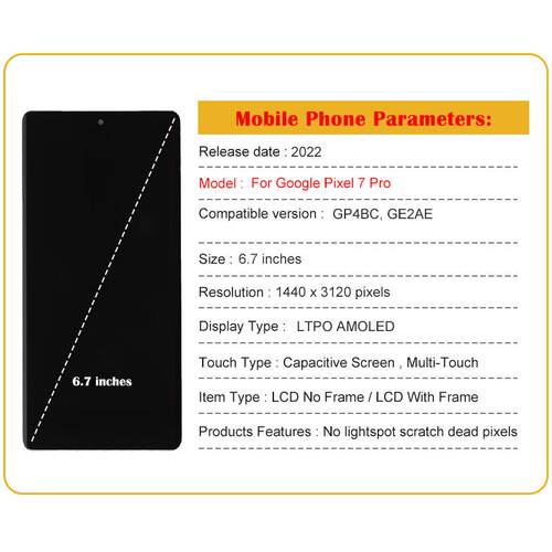 适用 谷歌 Google Pixel 7 Pro 屏幕总成原装液晶显示内外一体屏 - 图3