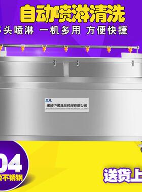 大型毛刷拳参清洗机  不锈钢金薯去皮机 滚筒式牛膝设备厂家现货