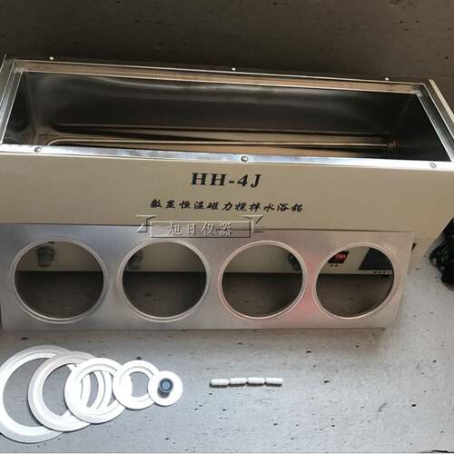 恒温磁力搅拌水浴锅水浴恒温磁力搅拌器同步控温磁力搅拌水浴锅 - 图1