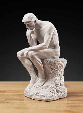 摆件人物装饰品者雕塑创意思考客厅摆设酒柜复古沉思书房工艺北欧