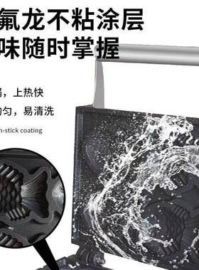 商用六条小鱼仔机电热鲷鱼烧机五谷鱼机日式悠闲小吃设备小鱼饼机