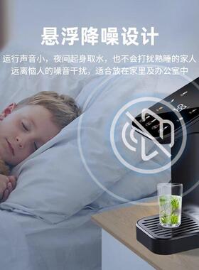 万泓瞬热式饮水机台式小型智能速热迷你全自动办公家用茶吧直饮机