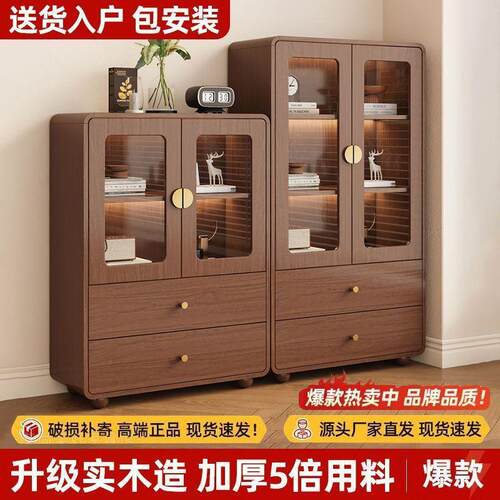 厅实防木儿童书柜落组地带门书架NOJ尘收纳储物柜客合展示柜置物 - 图2