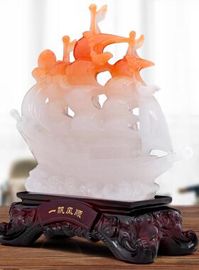 玉石一帆风顺帆船摆件客厅玄关酒柜装饰品办公室摆设开业乔迁礼品