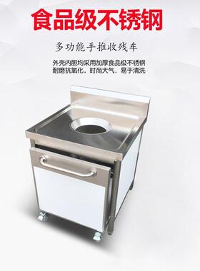 美商用多不美星锈钢收残车功能移动收残台残餐食车酒店盘餐具星收