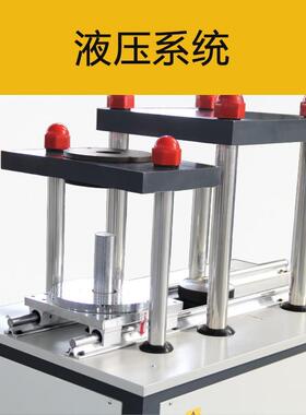 电动液压水稳灰土试模制件脱模多用设备无侧限试件成型脱模一体机