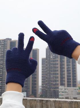 毛线手套女冬季可爱可触屏加绒加厚保暖骑行车五指冬天防寒棉手套