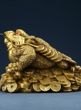 黄铜金蟾摆件家居办公室金钱蟾蜍工艺品摆设公司乔迁开业礼品