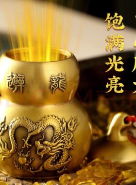 避火龙瓶子厨房西北角黄碎石纯黄铜葫芦瓶罐水晶解决大号精雕摆件