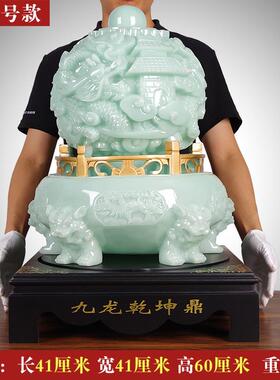 正品九鼎摆件来时运转鼎 客龙招厅办公室家居装饰礼品摆设开业礼
