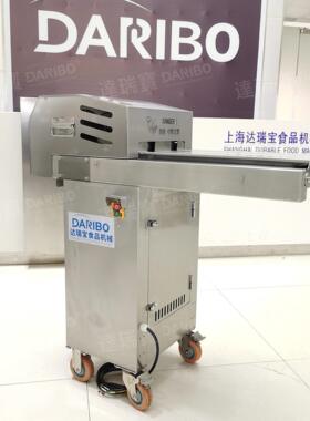 l连续式分半机鸡爪鸡脚分半机开边机 鸭下巴切半机商用 无骨屑