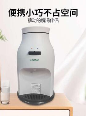 怡宝迷你饮水机台式桌面家用办公宿舍适用农夫山泉饮水机制热小型