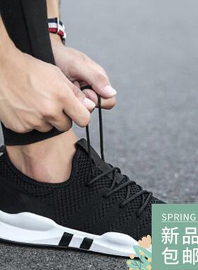 shoes for men sneakers man sport summer white big size