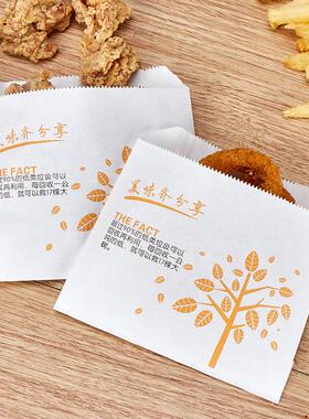厂家供应400型打断式尖底纸袋制袋机新科机械纸袋机制袋机