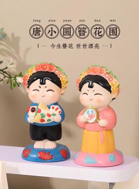 泉州文创浔埔女树脂摆件创意桌面摆件微景观小摆件旅游纪念品礼品