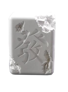 现代创意雕塑汽车麻将摆件客厅桌面玄关酒柜电视柜样板房软装饰品