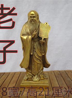 正品艺纯铜孔子孟子子老庄子墨子工五大文人铜像摆件书办房公室摆