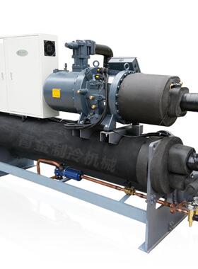 供应制药工艺辅机水冷螺杆式制药冷水机QX-530WS急速降温冷冻机组