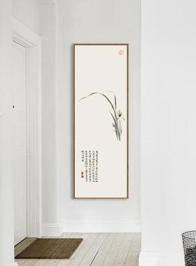 新中式客厅装饰画家居三联画茶室字画餐厅壁画中式禅意办公室挂画