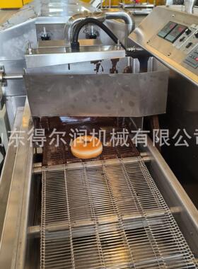 小型巧克力涂层机 混合坚果碎 双面涂果酱甜品淋面上浆机冷却线