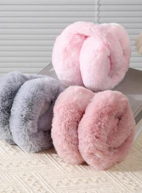 Winter Ear Muffs for Women, Cute and Fluffy, Warm Earmuffs f