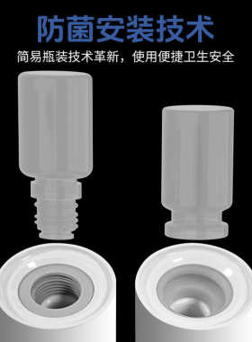 手持纳米雾化润眼仪多功能眼部熏蒸仪洗眼仪舒缓眼部干眼雾化仪