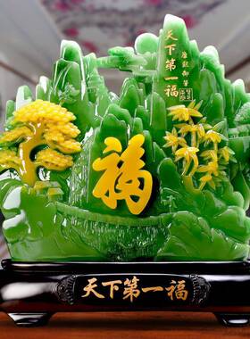 树脂工艺品寿山石福字客厅酒柜摆件家居装饰开业乔迁礼品厂家