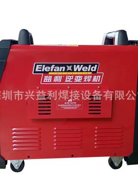 深圳LGK-100D2逆变空等离子双电压切割机220V/80V工业级