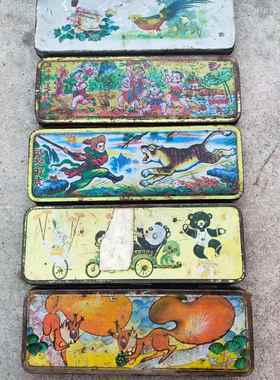 老式文具盒复古怀旧经典80后记忆古董老物件装饰摆件道具铅笔盒