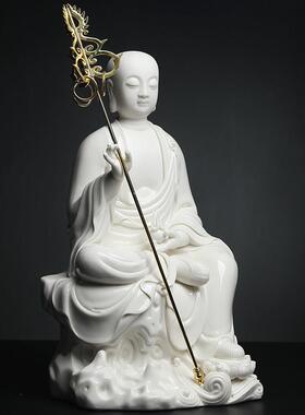 戴玉堂陈戴茹陶瓷摆件《地藏王菩萨》地藏像供奉家用佛像家居饰品